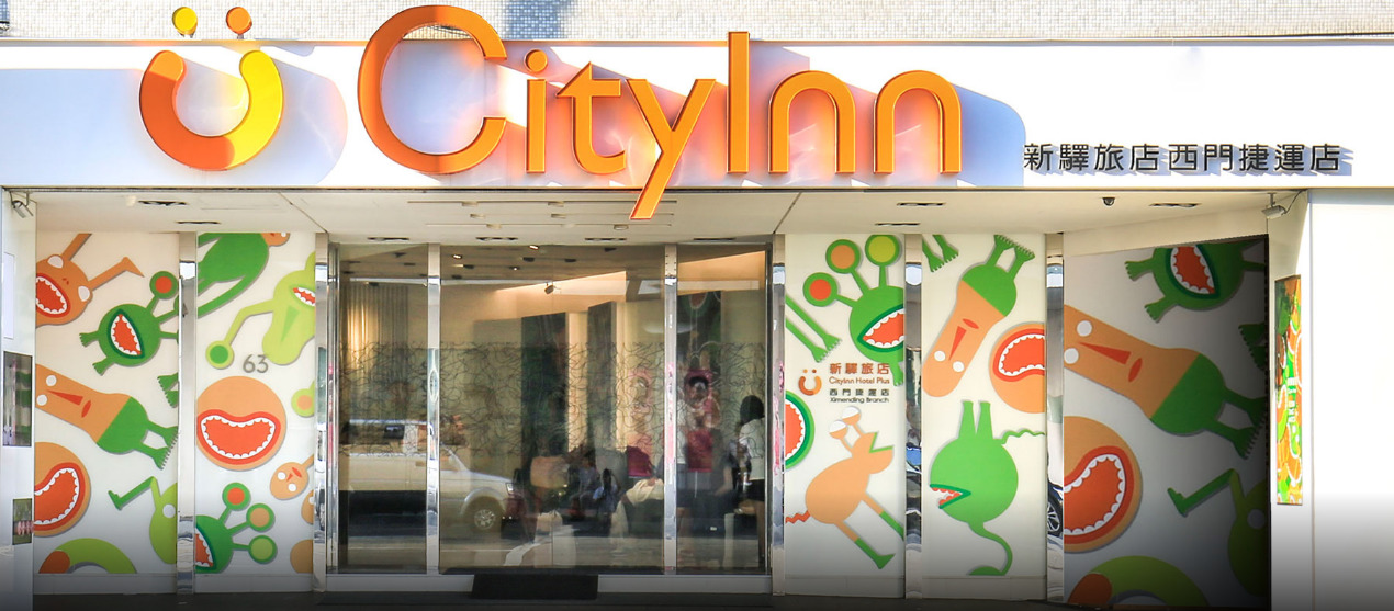 Cityinn Hotel Plus - Ximending Branch Taipei Exteriör bild
