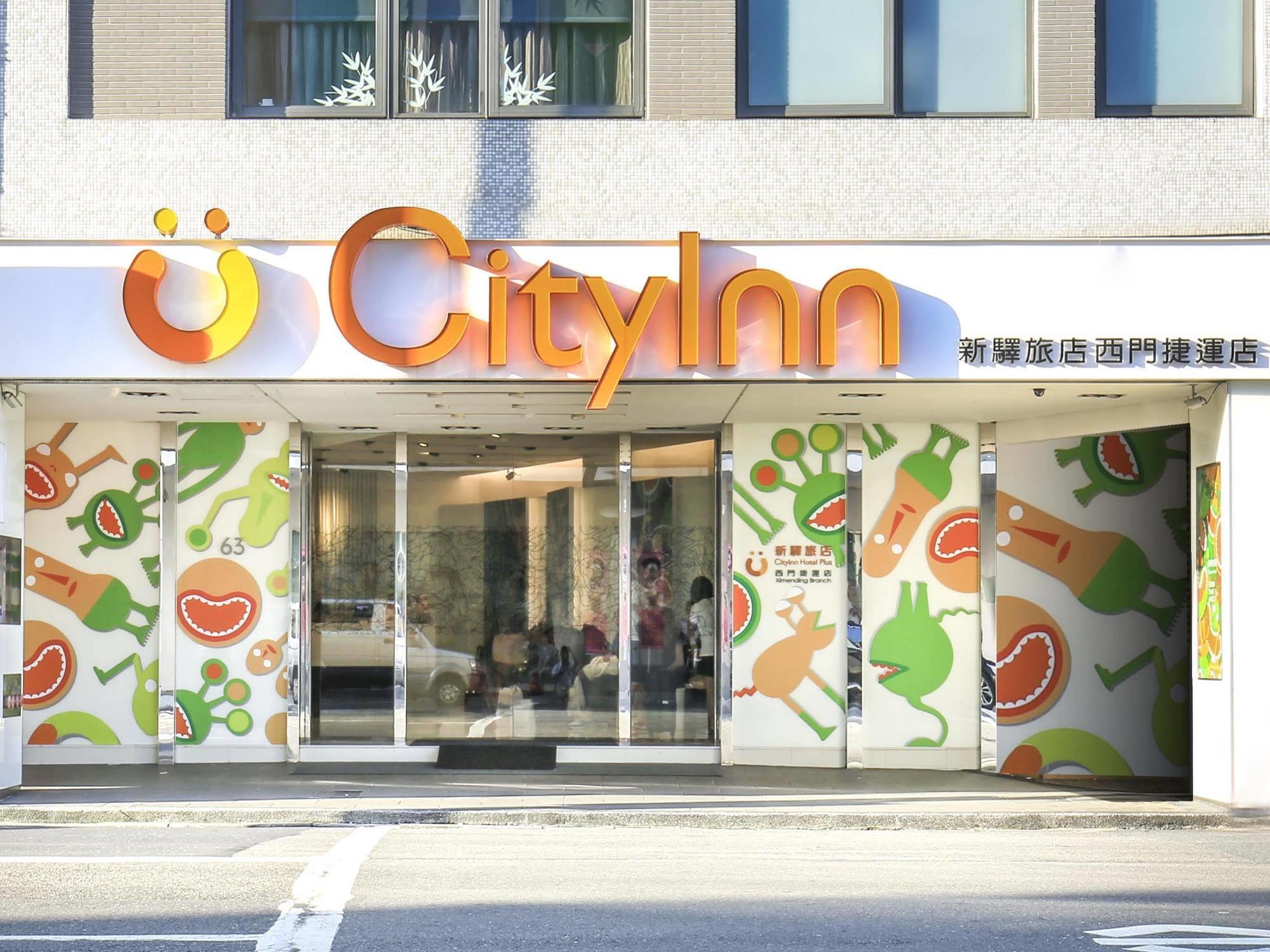 Cityinn Hotel Plus - Ximending Branch Taipei Exteriör bild