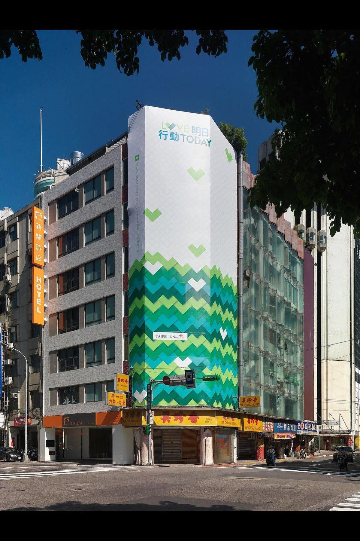 Cityinn Hotel Plus - Ximending Branch Taipei Exteriör bild